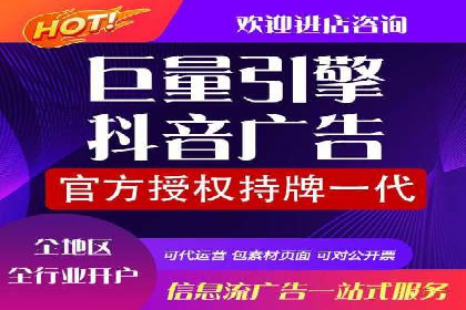 信息流广告创意技巧：实战案例解析